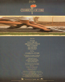 Vangelis ‎– Chariots Of Fire  (1982)