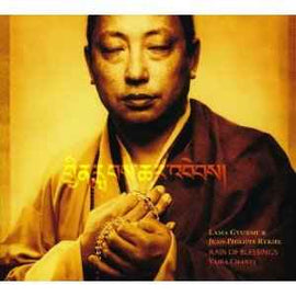 Lama Gyurme & Jean-Philippe Rykiel ‎– Rain Of Blessings  (2000)     CD