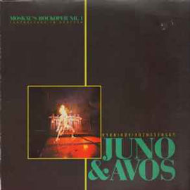 Rybnikov* / Voznesensky* ‎– Juno & Avos  (1985)