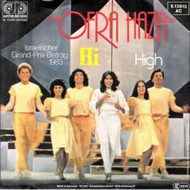 Ofra Haza ‎– Hi  (1983)     7"