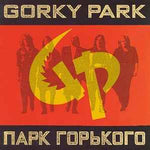 Gorky Park ‎– Gorky Park (Парк Горького)  (1989)