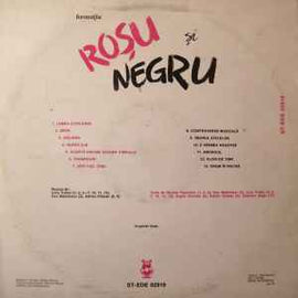 Formația Roșu Și Negru* ‎– Formația Roșu Și Negru  (1986)