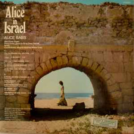 Alice Babs ‎– Alice In Israel  (1972)