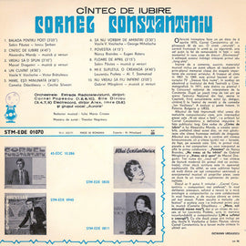 Cornel Constantiniu ‎– Cîntec De Iubire  (1975)