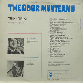 Theodor Munteanu ‎– Triki, Triki  (1980)