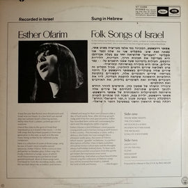 Esther Ofarim ‎– Israeli Songs  (1968)