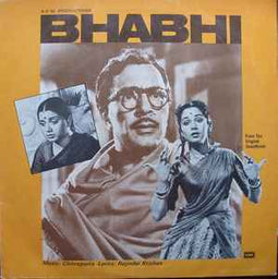 Chitragupta, Rajinder Krishan ‎– Bhabhi  (1978)