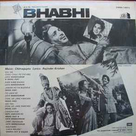 Chitragupta, Rajinder Krishan ‎– Bhabhi  (1978)