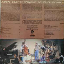 Oriental Wind / Karnataka College Of Percussion ‎– Sankirna  (1986)