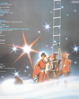 Boney M. – Nightflight To Venus  (1978)