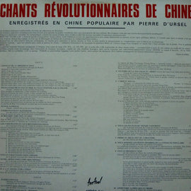 Various ‎– Chants Révolutionnaires De Chine