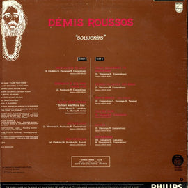 Demis Roussos ‎– Souvenirs  (1975)