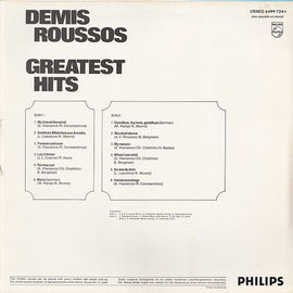 Demis Roussos – Greatest Hits  (1973)