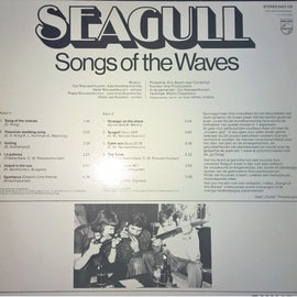 Seagull ‎– Songs Of The Waves  (1979)