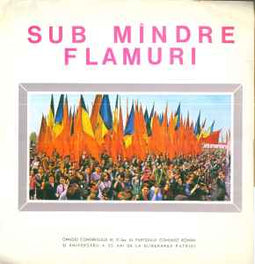 Various ‎– Sub Mîndre Flamuri  (1969)