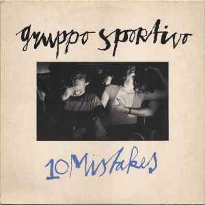 Gruppo Sportivo ‎– 10 Mistakes  (1977)