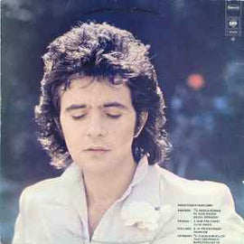 David Essex ‎– David Essex  (1974)