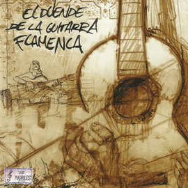 Angel Cuerdas ‎– El Duende De La Guitarra Flamenca  (2007)