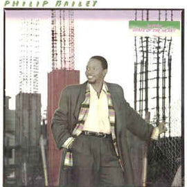 Philip Bailey ‎– Inside Out  (1986)