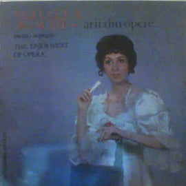 Mihaela Agachi ‎– The Enjoyment Of Opera = Arii Din Opere  (1982)