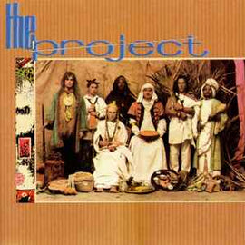 The Project ‎– The Project  (1991)     CD