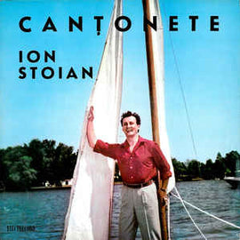 Ion Stoian ‎– Canțonete  (1966)