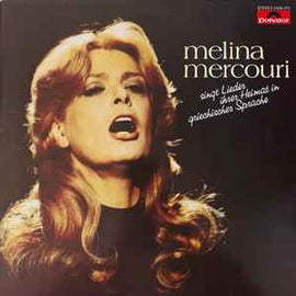 Melina Mercouri ‎– Melina Mercouri  (1972)