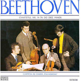 Beethoven* - Cvartetul de coarde „Philharmonia”* ‎– Cvartetul Nr. 14 În Do Diez Minor, Op. 131  (1976)