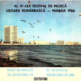 Doina Badea ‎– Al IV-lea Festival De Muzică Ușoară Romanească – Mamaia 1966 (1966)