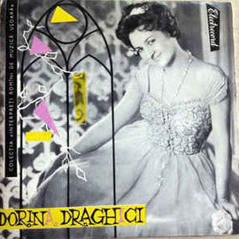 Dorina Drăghici ‎– Dorina Drăghici (1961)