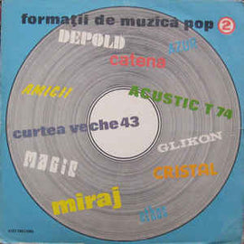 Various ‎– Formații De Muzică Pop 2 (1976)