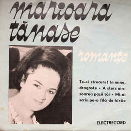 Marioara Tănase ‎– Romanțe